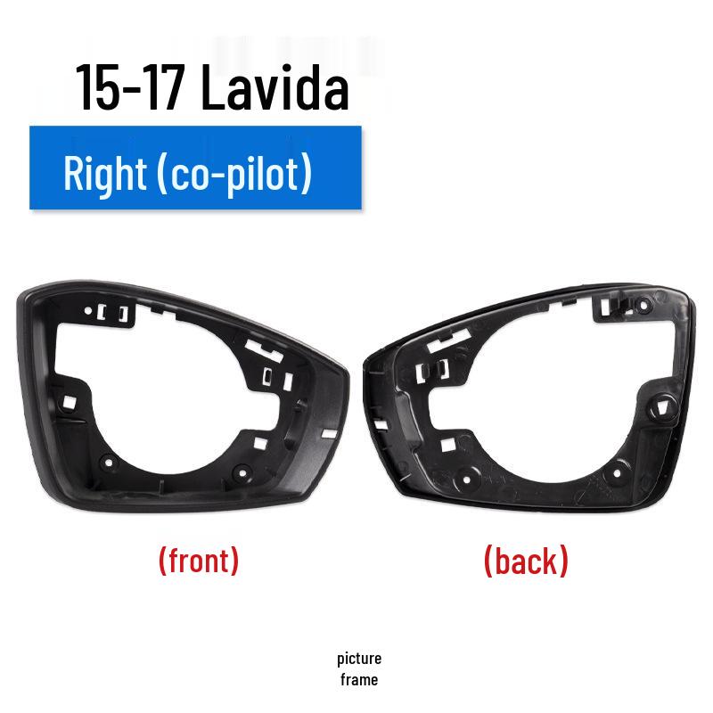 Volkswagen Lavida Rearview Mirror Shell & Turn Signal Lens Frame for 13, 15, 17 Models