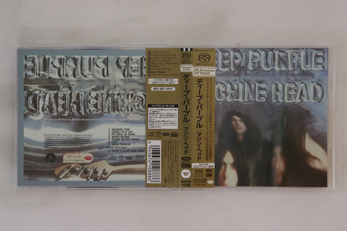 

CD DEEP PURPLE - Machine Head WPCR14166 RHINO 2011 Japan Obi Rock