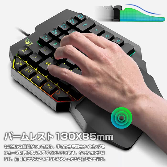IPT KB-K15 Special Left-Handed Gaming Keyboard, 39 Keys, One-Handed Device, Gaming Keypad for FPS and Online Games, with RGB Backlighting