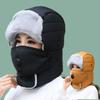 Cappello Autunnale e Invernale da Donna Cappello da Ciclismo Caldo e Accogliente Cappello da Sci Maschera Facciale Antivento