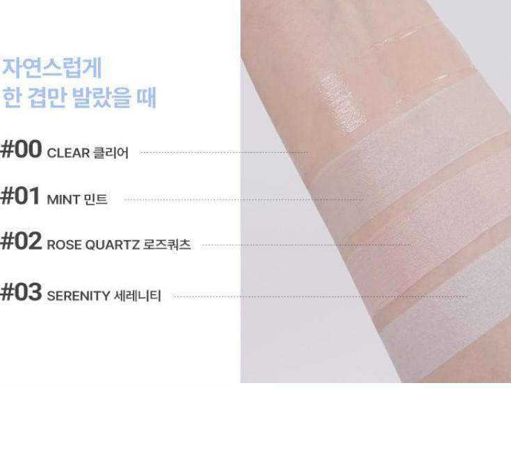 VDL Bază de machiaj corectoare de culoare 30ml – Nuanțe Serenity, Cuarț Roz, Mentă și Transparent pentru o bază impecabilă