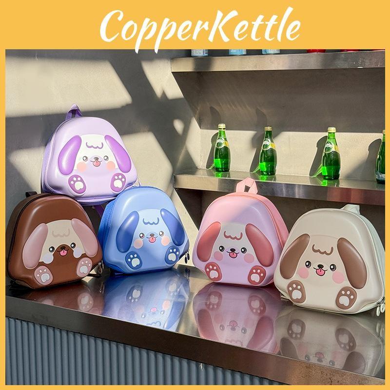 And Lightweight Fun Preschool Backpack Featuring Cartoon Dog Design For Kids
