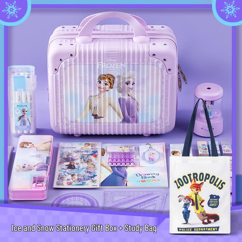 Disney Kids Stationery & Tutoring Bag Set