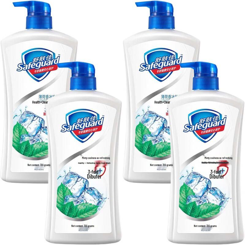 Safeguard Mint Uppfräschande Duschgel