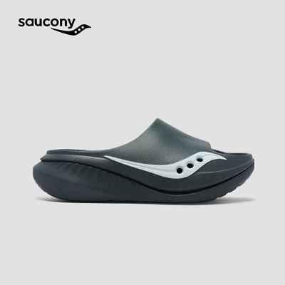 Cradle 3 Unisex Outdoor Slides