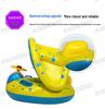 PVC Inflatable Children's Swim Ring with Canopy - Baby Water Toy Seat