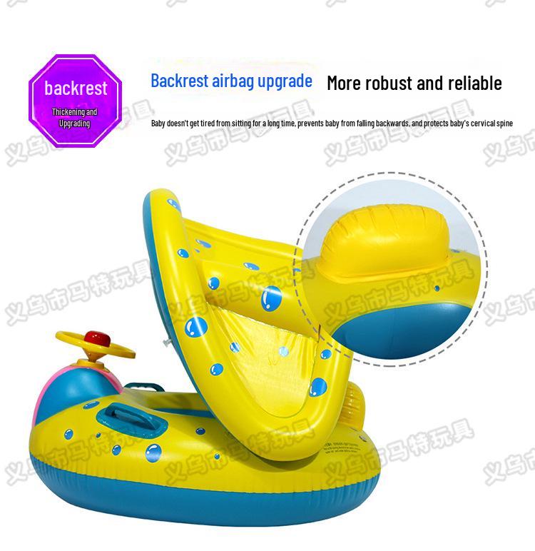 PVC Inflatable Children's Swim Ring with Canopy - Baby Water Toy Seat