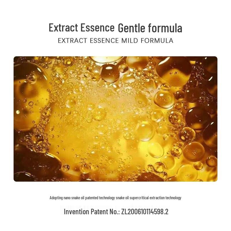 Longrich Snake Oil Hand Cream 70g Duo with Jinhui Gift Bag B