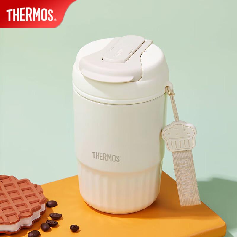 THERMOS TCND Dual-Drink Insulated Coffee Straw Cup