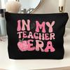 A My Teacher's Cosmetic Bag.- Multifunctional Zipper Pouch, Jewelry Storage Bag, Perfect Travel Zipper Small Storage Bag.