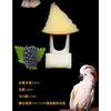 Fruit Fork Bird Cage Accessories for Parrots Tiger Skin Black Wind Bird Food Bird Supplies Toys Vegetable and Fruit Feeders