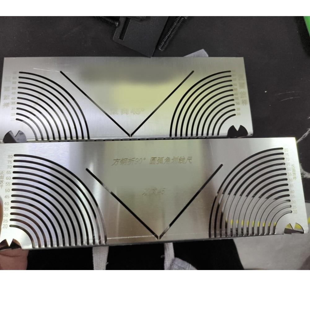 Rigă Metalică Multifuncțională pentru Tub Pătrat, Colțuri Rotunjite și Unghiuri