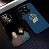 EPC H-Heated Rivalry Phone Case For iPhone17 16 15 14 13 12 Pro Max Grey Black Matte Laser Metallic Aurora Funda