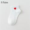 5 Pairs Socks Cotton Short Socks Harajuku Novelty Love Heart Pattern Socks Hip Hop Solid Color Cute Socks
