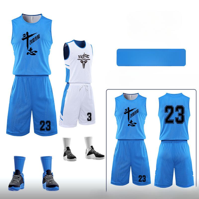 Oboustranný basketbalový dres pro muže, síťovina, prodyšný, oboustranný, basketbalový dres s potiskem, tréninková herní týmová uniforma