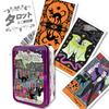 Halloween Tarot In a 78 Mini Tarot with Japanese Tin Case Tin, Cards, Authentic, Instructions,