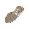 Under Armour HOVR Phantom 3 SE Storm - Timberwolf Taupe Sneakers Unisex Brązowy Summit-White Metaliczny-Cynamonowo-Czerwony 3026610-200