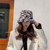 Zebra Grain Ornamented Hats with Flat Top & Wide Brim for Winter Warm Keeping