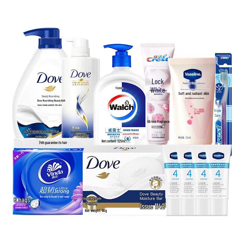 

Dove Personal Care Essentials Set