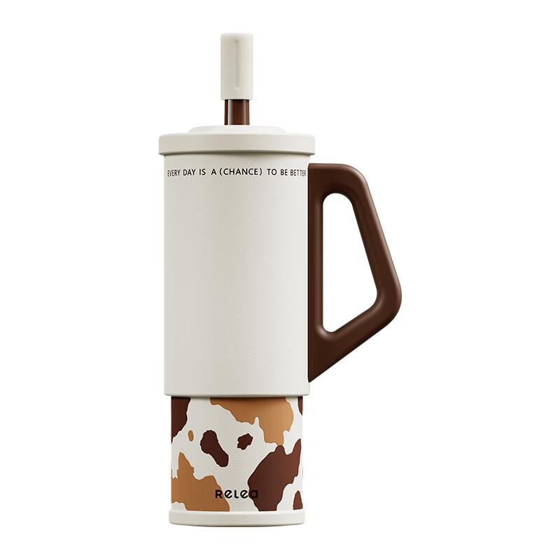 RELEA Simple Series Dual-Drink Insulated Tumbler