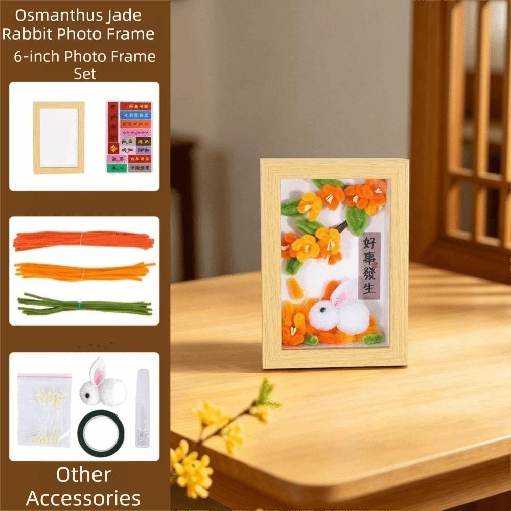 Osmanthus Tree Handmade Photo Album DIY Handmade Gifts Creativity Desktop Ornaments  For Elders 6-inch Frame
