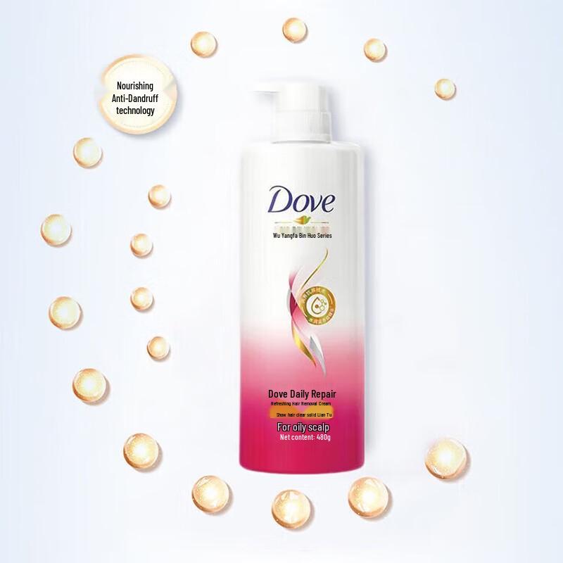 DOVE Daily Nourishing Repair Shampoo & Conditioner Set