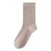 Mulberry Silk Stockings for Children, Summer, Thin, Cool, Boneless, Rolled-up, Pile Socks, White Mid-calf Socks for Postpartum Women