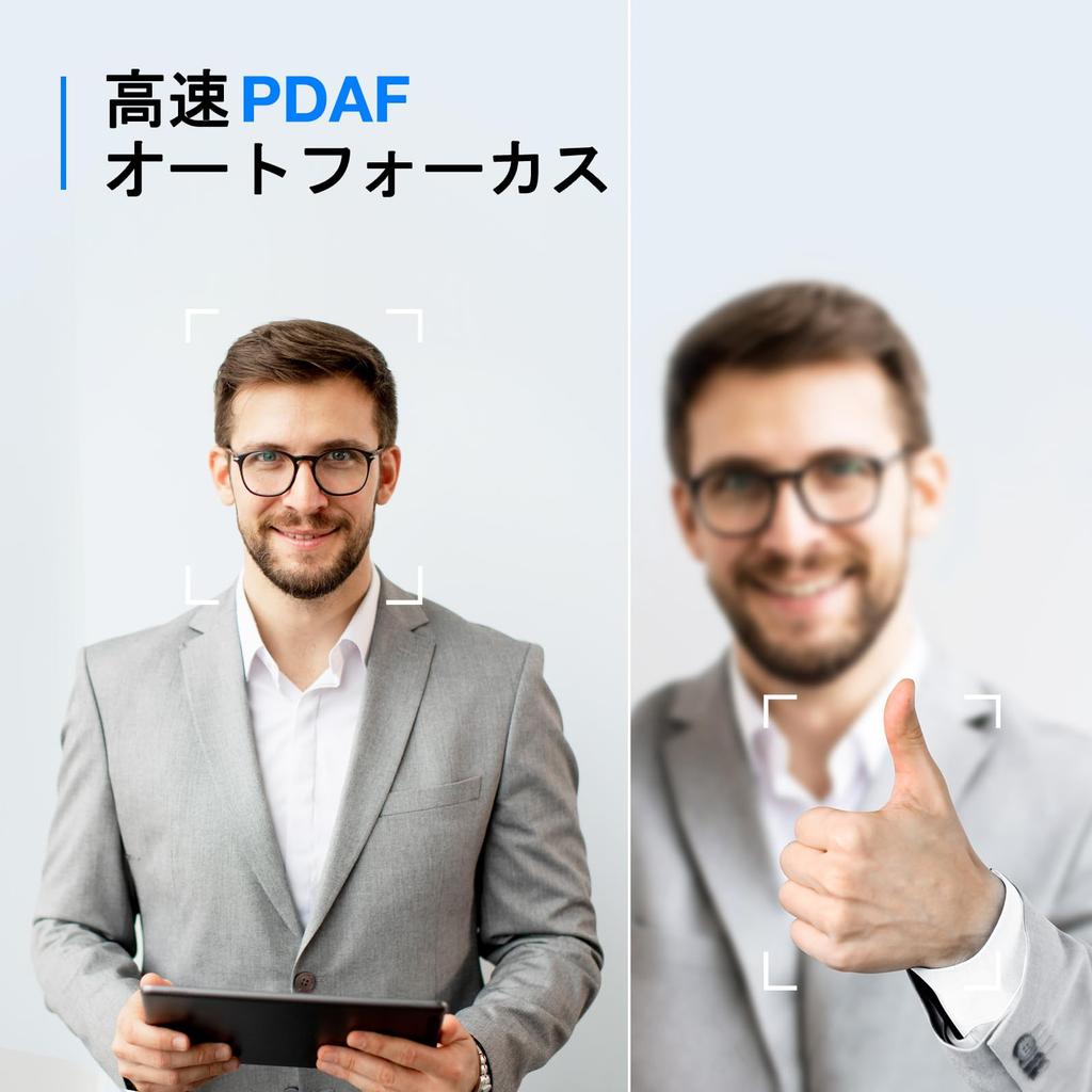 EMEET C960 2K Ideal for personal featuring PDAF and a privacy Suitable for video and live Compatible with and Webcam meetings, built-in microphone,