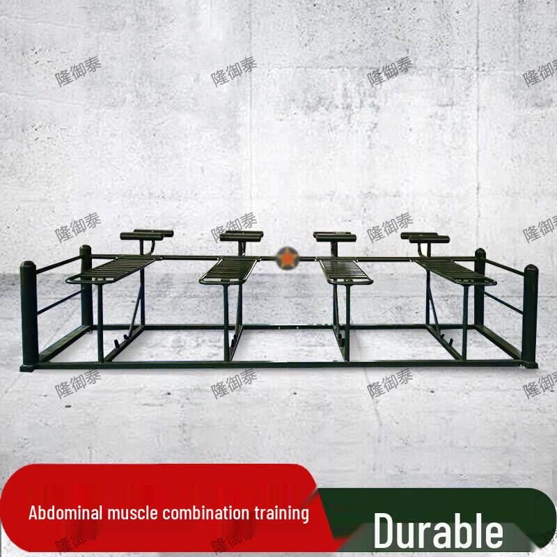 Longyutai Outdoor Fitness & Strength Equipment