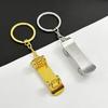 Creative Movable Metal Finger Skateboard Keychain: Rolling Miniature Cart Pendant Ornament