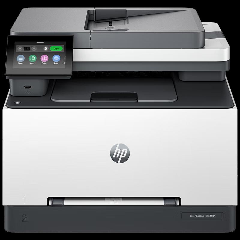 HP 3388fdw Color Laser Multifunction Printer CN plug (adapter included)