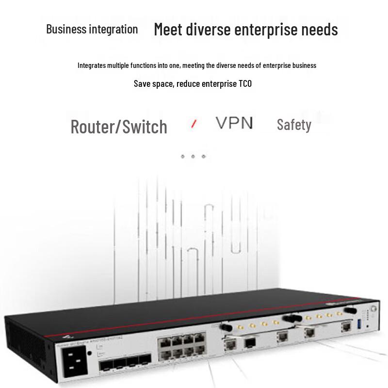 HUAWEI Kunling AR5710S-S10T1X2 Enterprise Router