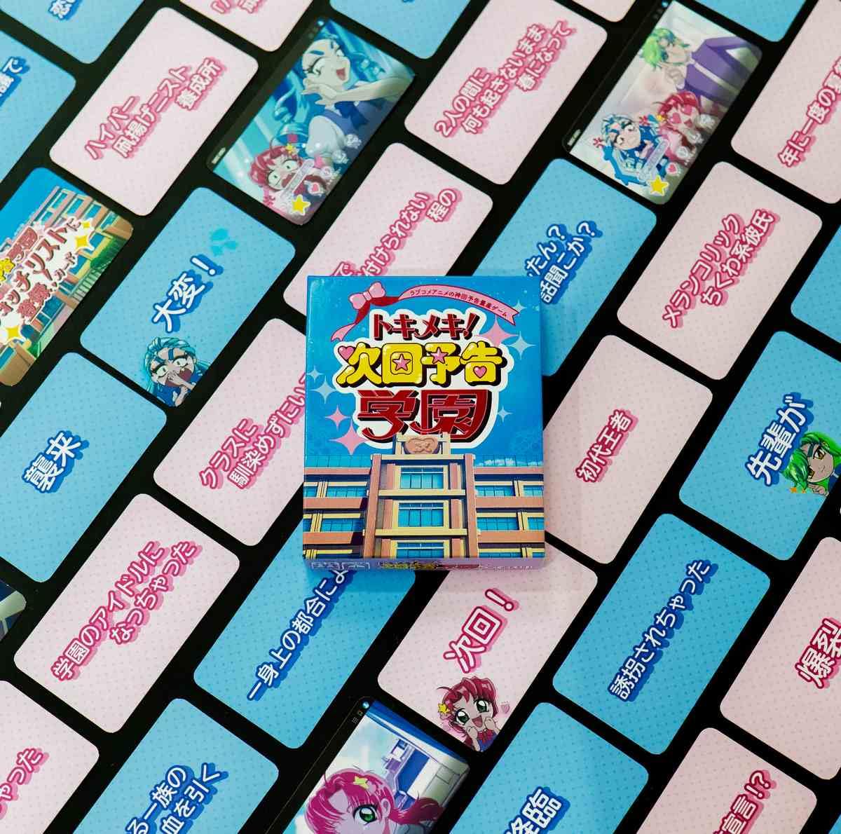 

Веселая команда Следующий Превью Академия Легкая Вечеринка Огири Легкая Настольная Игра Карточная Игра Азарт!