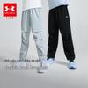 Under Armour Kids' Quick-Dry Woven Sports Pants