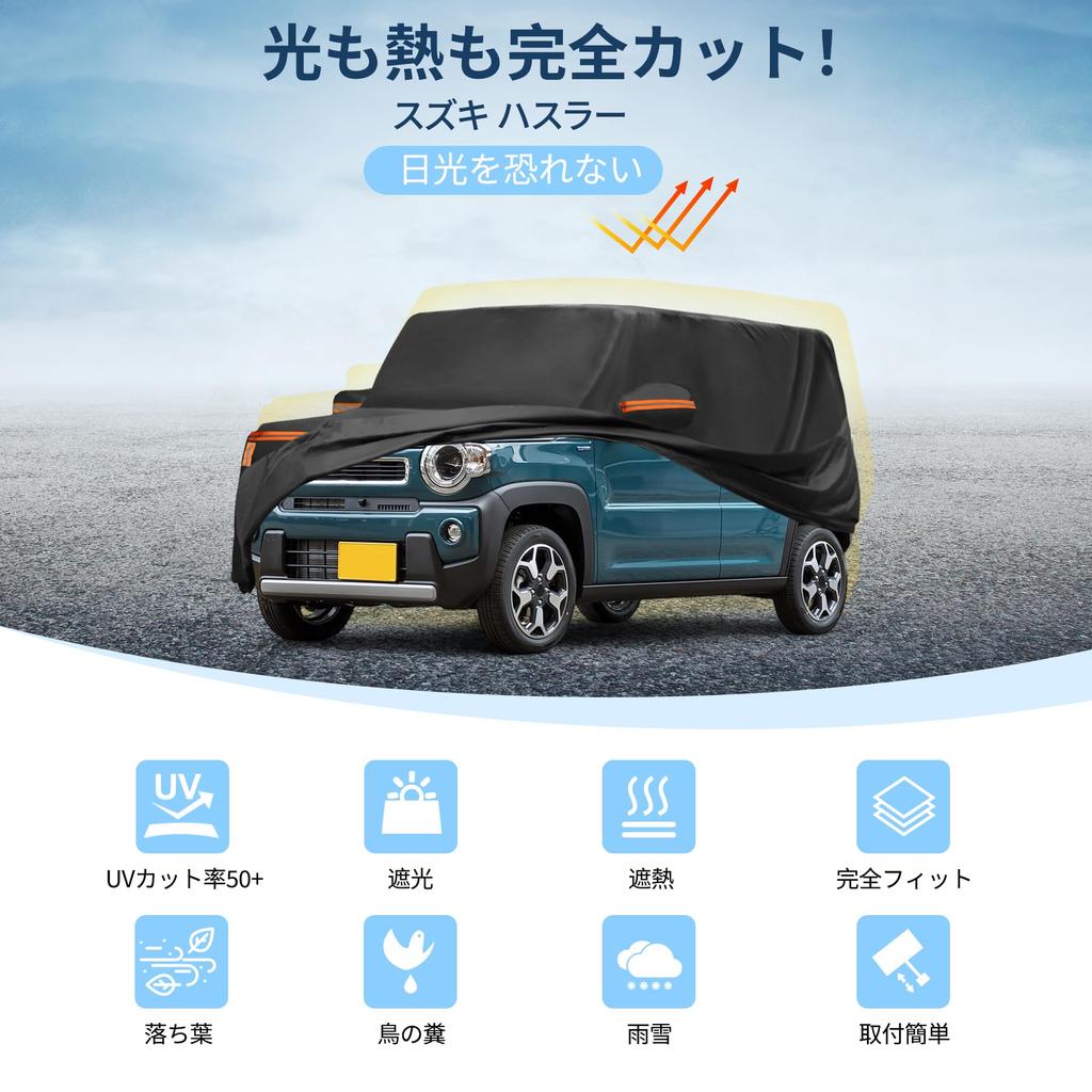 X AUTOHAUX Body Cover for Suzuki Spunlace New Waterproof Fabric Fleece Paint Rainy Season Tear Hail Windproof Side Nighttime Safety Sun and Frost