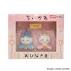 Osaka Choseido Chiikawa Hachiware Hina a Cute and Small Hina Doll Set Featuring a Prince and Popular Hinamatsuri Dolls Made of Doll, Princess.