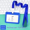 Youhe 6076 Employee ID Badge Holder with Lanyard, Customizable Work ID Card Holder.