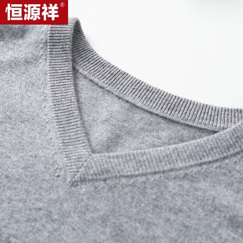 Hengyuanxiang Men's Pure Cashmere V-Neck Sweater YKR016005