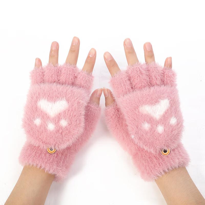 Cat Claw Half Finger Flip Mittens