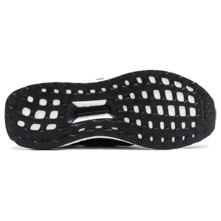 New Adidas Ultra Boost 1.0 Sns X Social Status BY2911