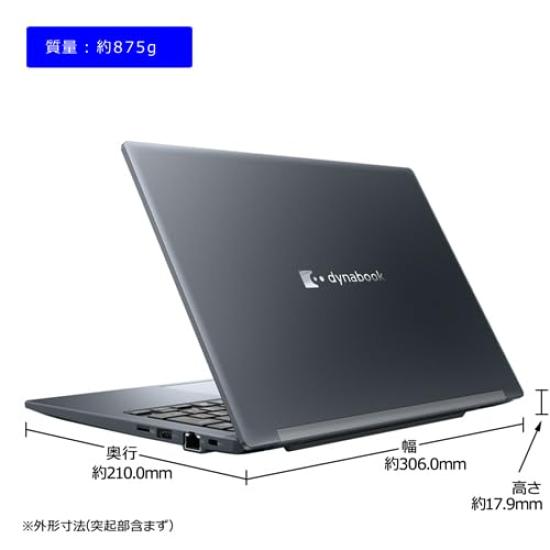 dynabook Web Model Mobile Notebook 11 Generation Core W6GZHY7CAL GZ/HY [13.3-inch PC] (Windows Home/No Office/13th i7/SSD/Onyx Blue)