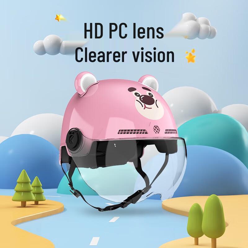 Haolebao Adult Electric Motorcycle Half Helmet