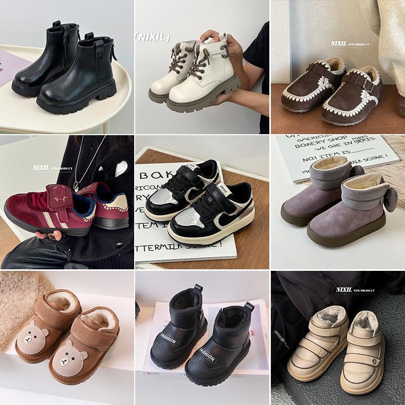 Clearance, Handling, Winter, Children's Cotton Shoes, Snow Boots, Casual Shoes