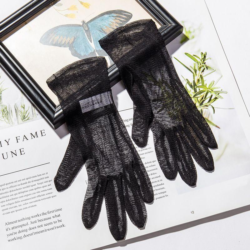 

Sun Shading Silkworm Short Mesh Finger Gloves Silk Black All yards