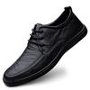 Luxury Brand Lace-up Leather Loafers Business Formal Men's Shoes Thick-soled Comfortable Soft-soled Casual Shoes High-quality