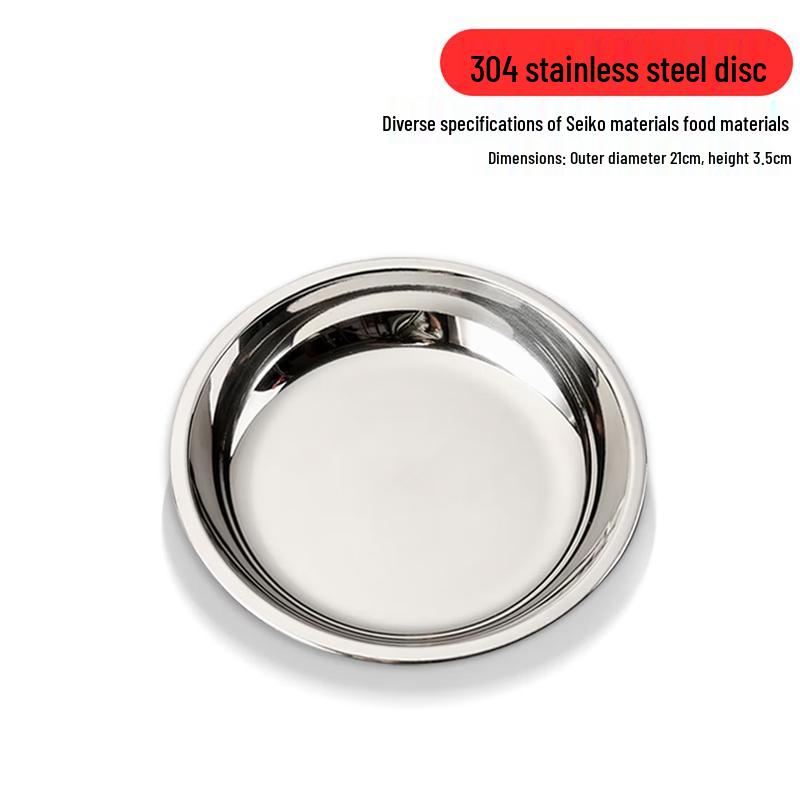 Xi Yao 304 Stainless Steel Multipurpose Round Plate