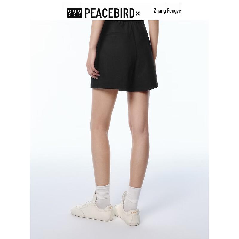PEACEBIRD Women's High-Waist Wide-Leg A-Line Casual Shorts