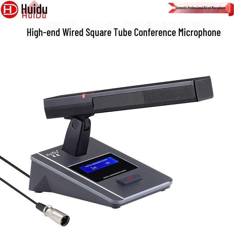 HuiDu ST-2003 Professional Desktop Condenser Wired Microphone for Mixer Connection