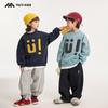 Autumn Korean Style Round Neck Sweatshirt for Middle & Big Boys – Fairy Tale Memory