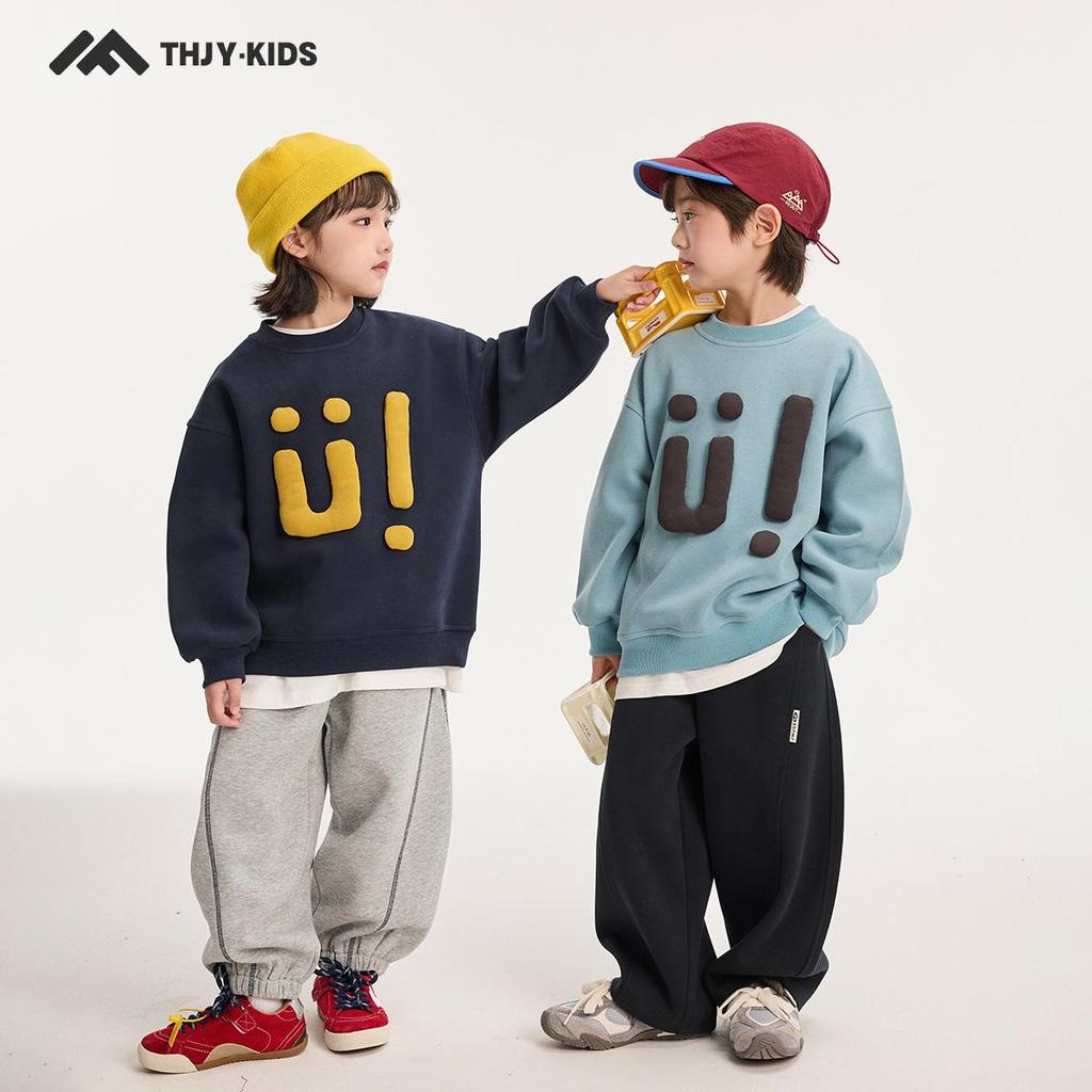 Autumn Korean Style Round Neck Sweatshirt for Middle & Big Boys – Fairy Tale Memory